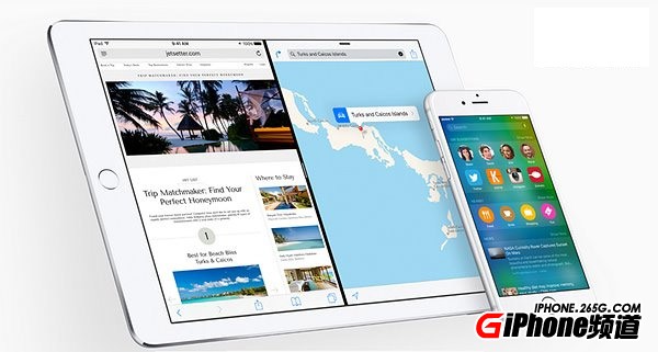 iOS9 Beta3/Beta5怎麼樣?有什麼BUG?