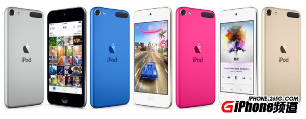 新iPod Touch多少錢?2015版iPod Touch價格