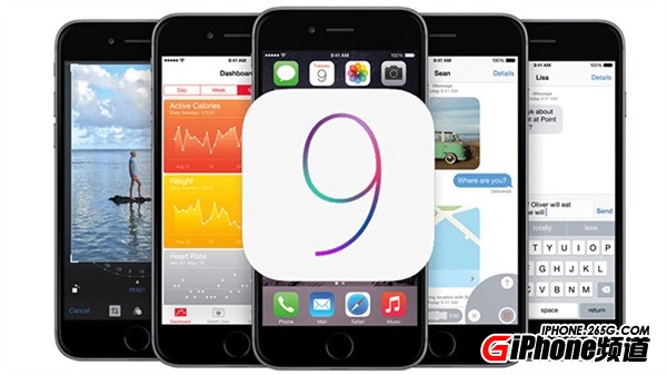 iOS 9問題不斷:五步降級iOS 8.3