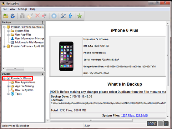 iPhone電池還剩多少命 小技巧幫你檢查