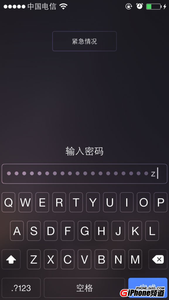 iPhone6怎麼省電?兩個小技巧保證管用!