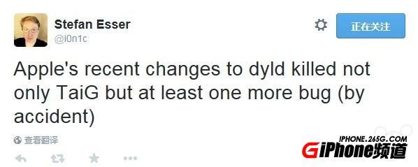 iOS8.2能越獄嗎?iOS8.2怎麼越獄?