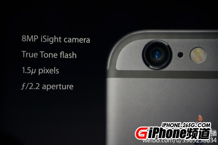 iPhone6發布會圖文直播