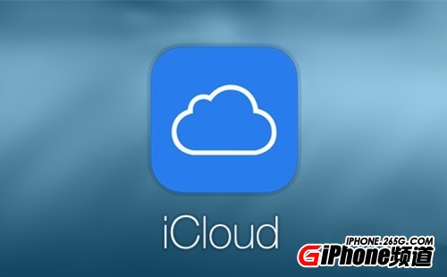 iOS設備中的自動下載功能有什麼用?如何設置?