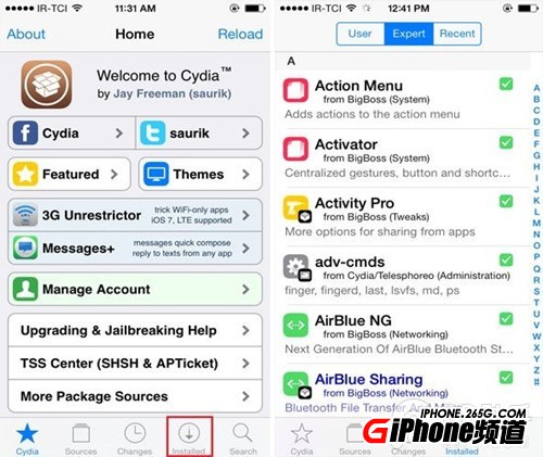 插件太多怎麼辦?教你如何批量卸載刪除多余Cydia安裝插件