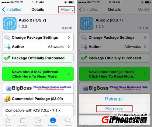 插件太多怎麼辦?教你如何批量卸載刪除多余Cydia安裝插件
