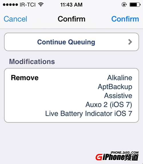 插件太多怎麼辦?教你如何批量卸載刪除多余Cydia安裝插件