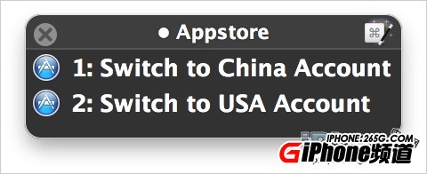 Appstore賬戶
