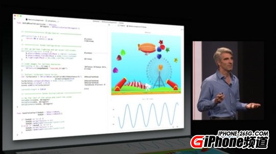 蘋果Swift是什麼?新編程語言Swift特點介紹2