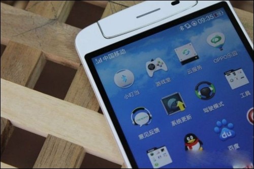 OPPO N1小叮當怎麼用?OPPO小叮當使用教程