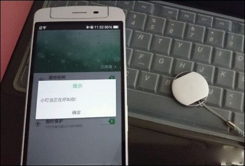 OPPO N1小叮當怎麼用?OPPO小叮當使用教程