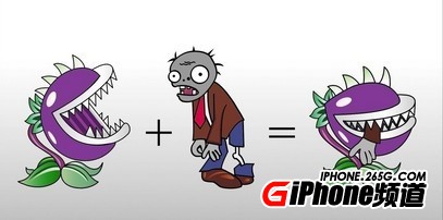 不越獄怎麼下載植物大戰僵屍2