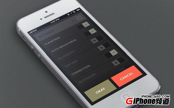 iOS7 beta2屏幕失靈