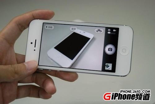 iPhone5S像素