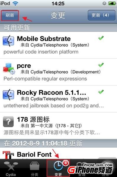 I wasn’t able to locate file for the app
