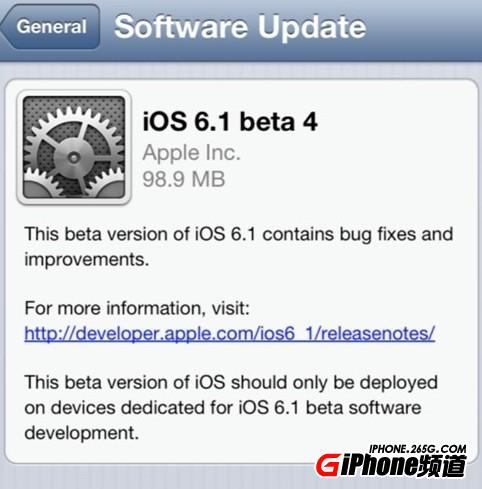 IOS6.1 beta4