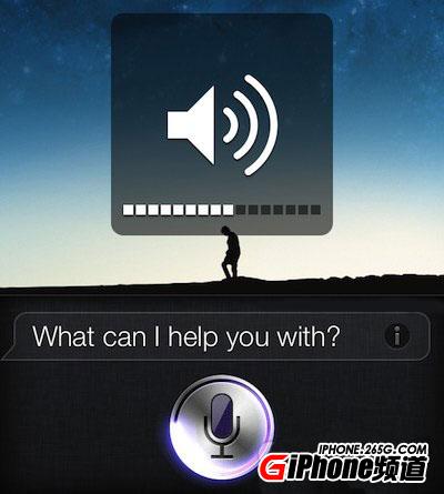 iPhone4S Siri