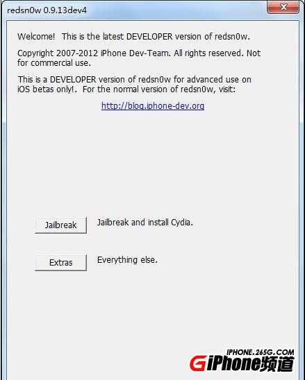 redsn0w0.9.13dev4下載