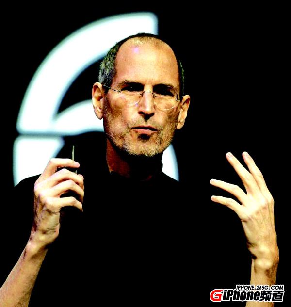 喬布斯