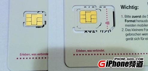 iphone5 nano sim