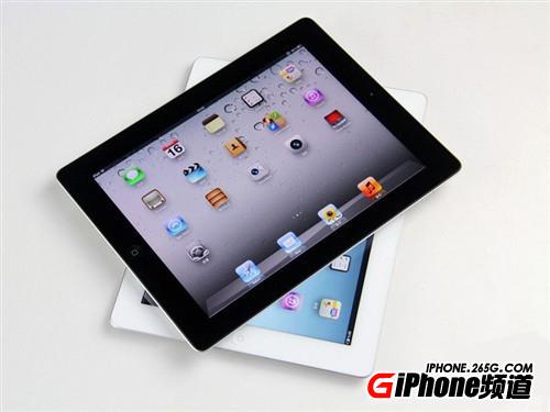 ipad3 32g價格,ipad3 32g,ipad3 價格