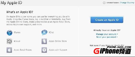 AppleID名稱更改教程