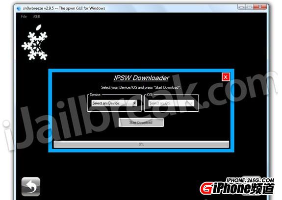 保基帶升級5.1.1