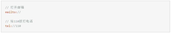 1488347510646711.png QQ截圖20170301135111.png