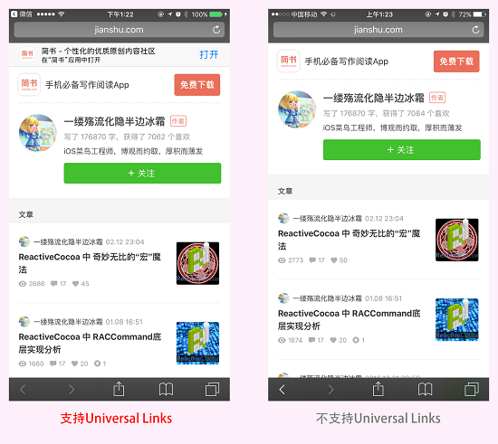 1488337455455031.png 1194012-69233d229be05d24.png