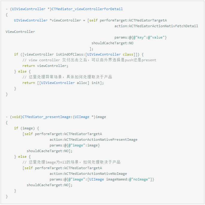 1488349750930300.png 52.png