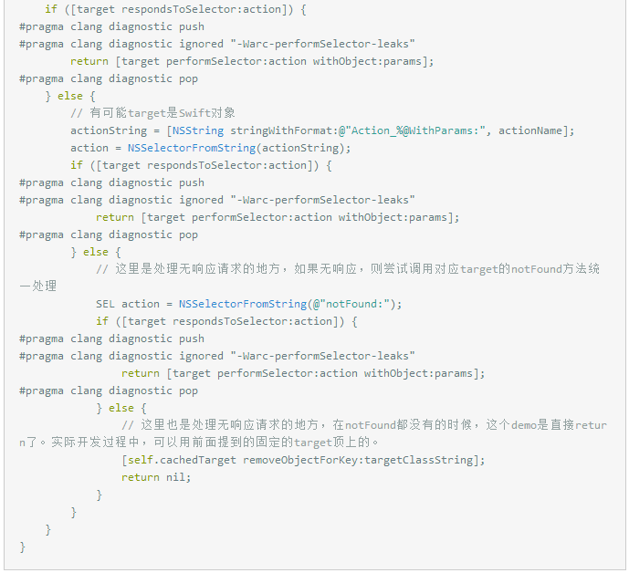 1488349728440556.png 51.png