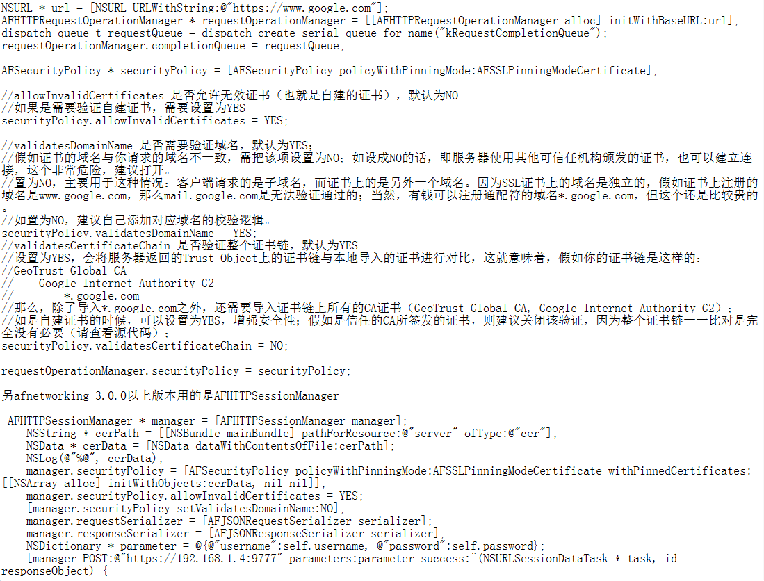 1482765728113204.png 70.png