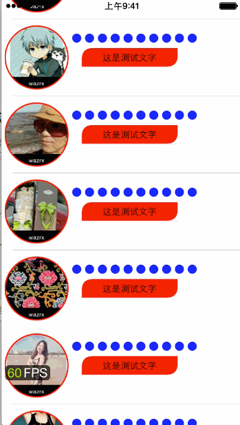 1487746277962049.gif 1154055-e2068b6d7b6abb16.gif