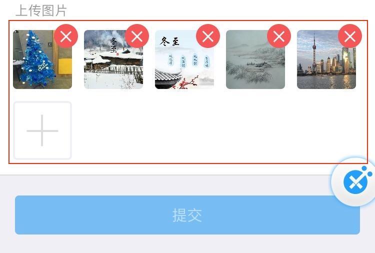 1487660769139086.jpg 4133010-e5799195cde015c7.jpg