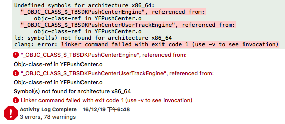 1487576623866175.png 0223.png