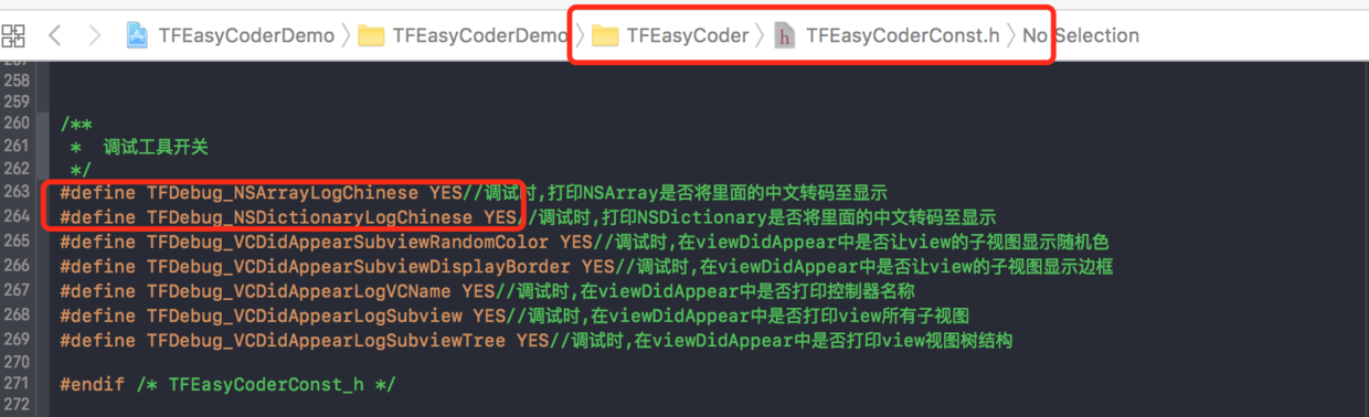 1487039404263437.png 17.png