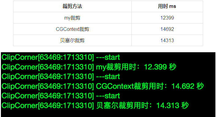 1486445921178772.png 015.png