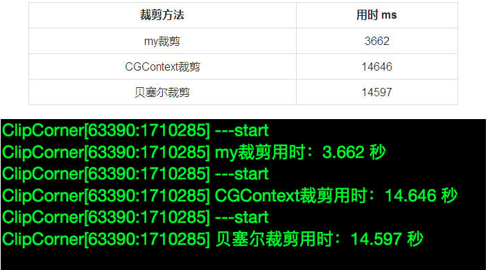 1486445899212842.png 014.png