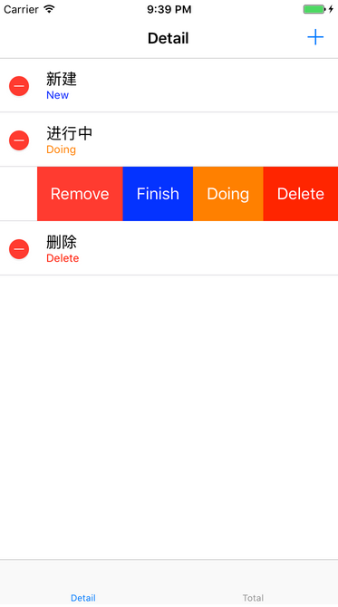 1485235908338719.png 26.png