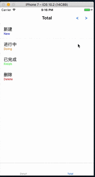 1485236519950276.gif 333.gif