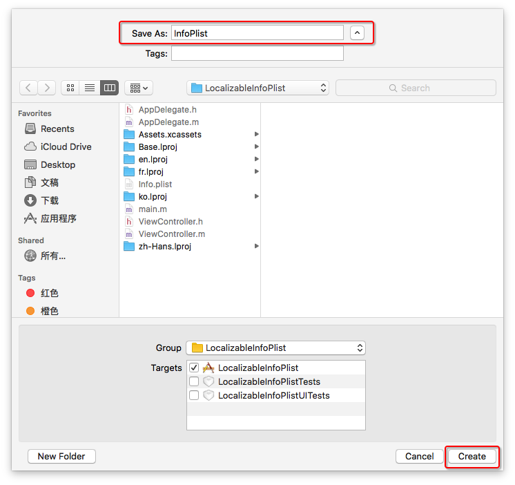 1485068652710648.png 1055199-4a7f26d3881b7598.png