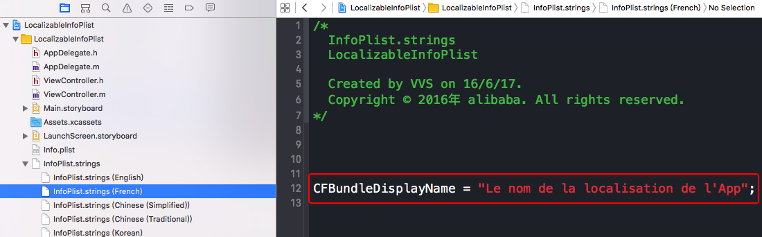 1485068828691660.png 1055199-6ca3075564e0cc15.png