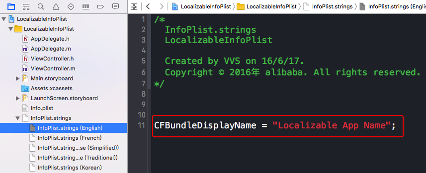 1485068804444406.png 1055199-011b5c192d0f8e88.png