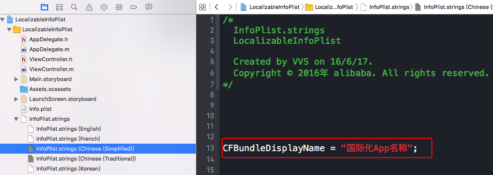 1485068857808191.png 1055199-6eadf20b1782286a.png