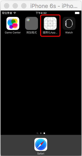 1485068907196475.png QQ截圖20170122150821.png