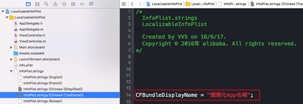 1485068886413271.png 1055199-635b1a8e9abdca4b.png