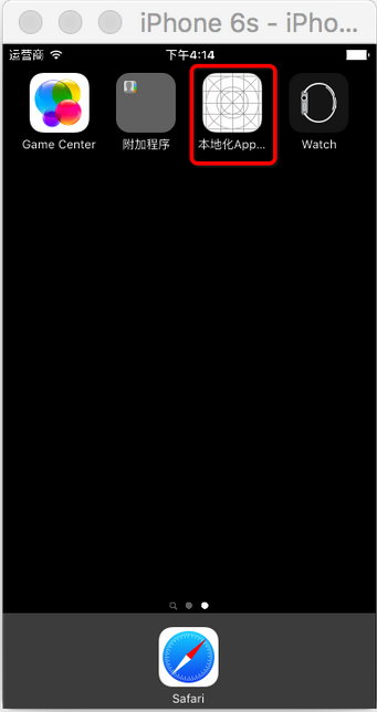 1485069084835822.png QQ截圖20170122151117.png