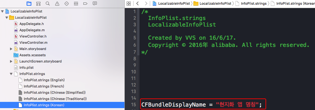 1485068923958840.png 1.png