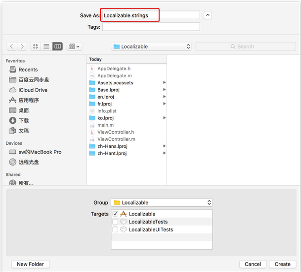 1485069291817378.png 12.png