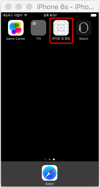 1485069148947551.png QQ截圖20170122151221.png